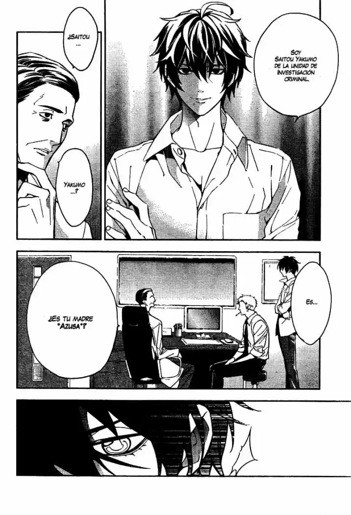 Shinrei Tantei Yakumo - Capítulo 6 - Página 22 - LectorTMOo