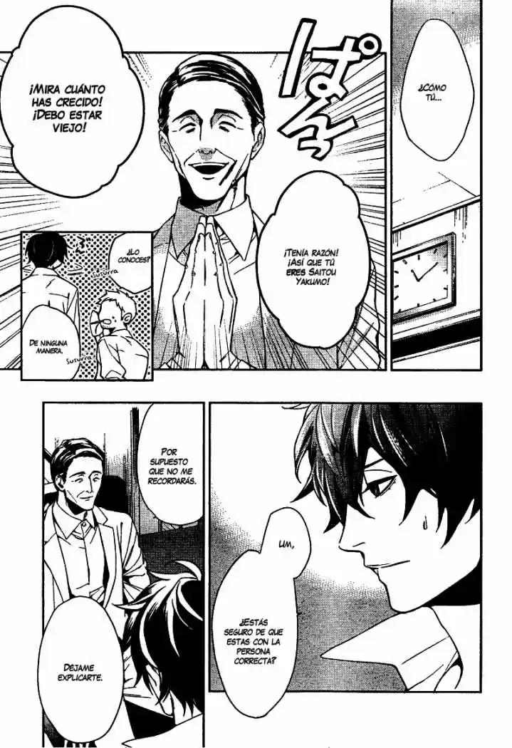 Shinrei Tantei Yakumo - Capítulo 6 - Página 23 - LectorTMOo