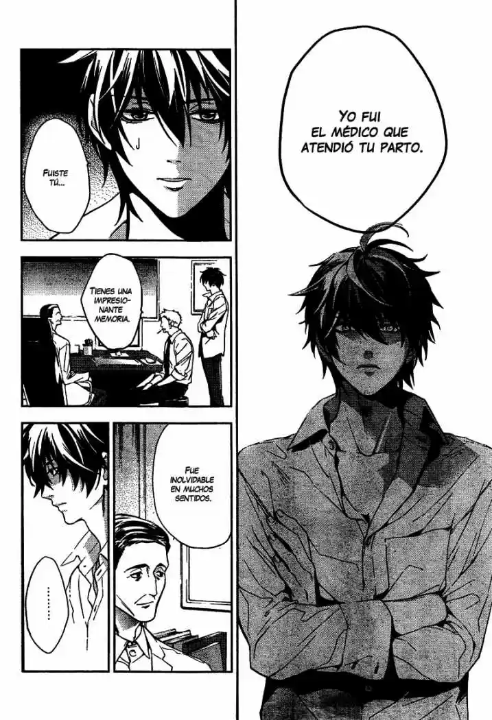 Shinrei Tantei Yakumo - Capítulo 6 - Página 24 - LectorTMOo