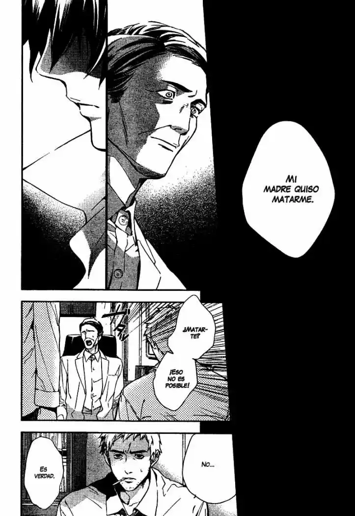 Shinrei Tantei Yakumo - Capítulo 6 - Página 26 - LectorTMOo