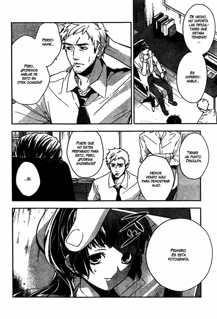 Shinrei Tantei Yakumo - Capítulo 6 - Página 28 - LectorTMOo