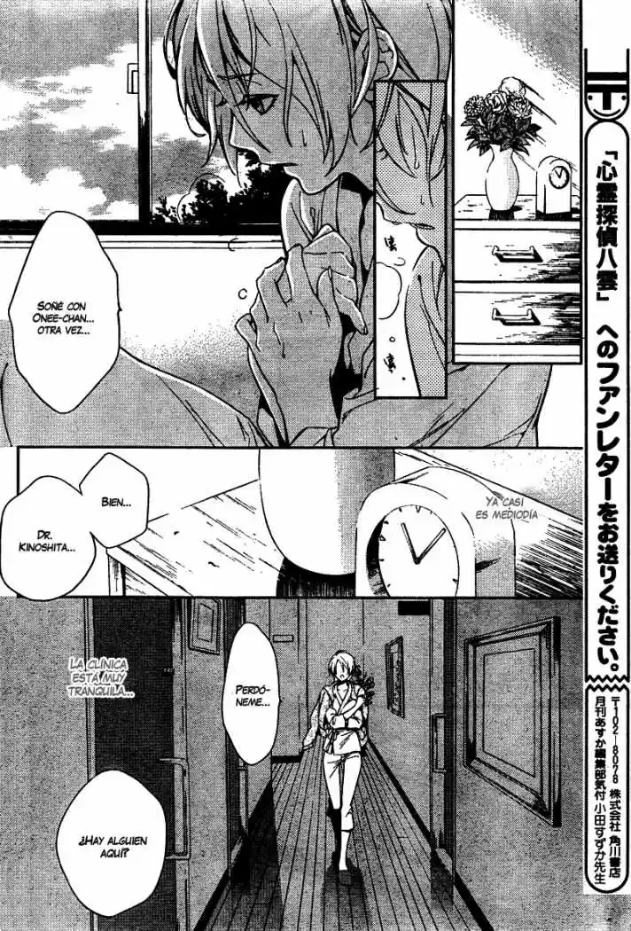 Shinrei Tantei Yakumo - Capítulo 6 - Página 32 - LectorTMOo