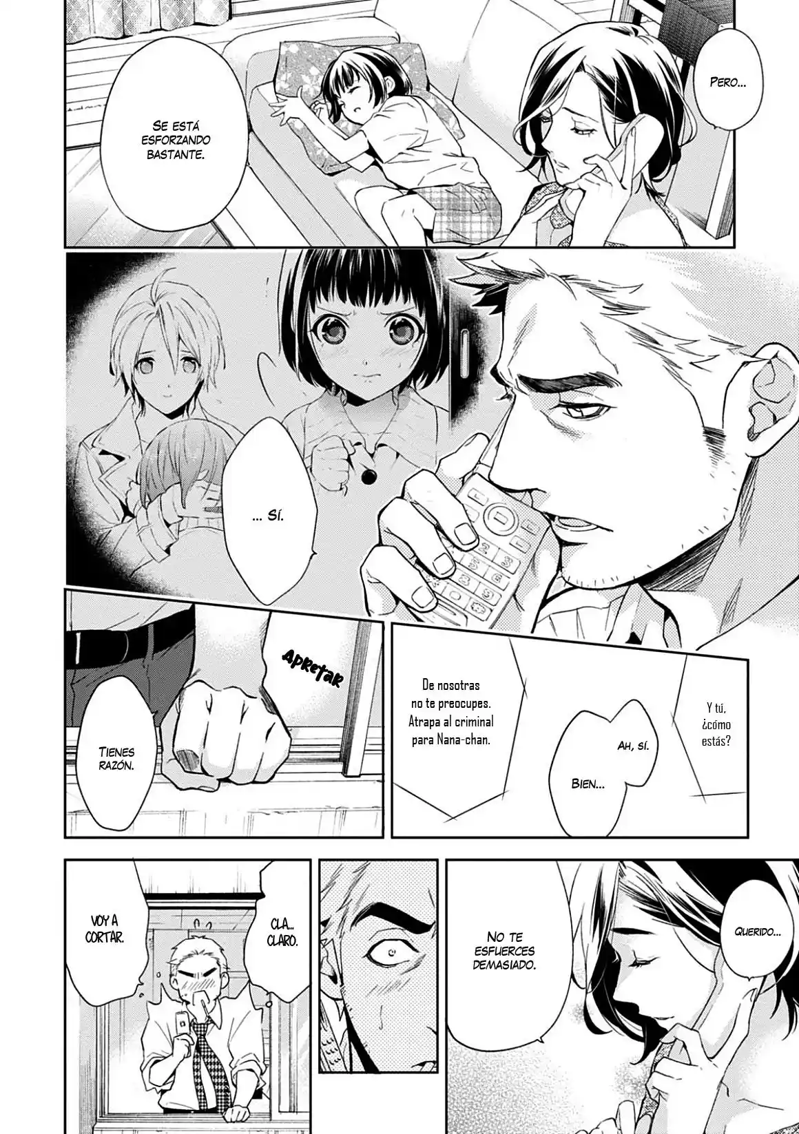 Shinrei Tantei Yakumo - Capítulo 60 - Página 5 - LectorTMOo