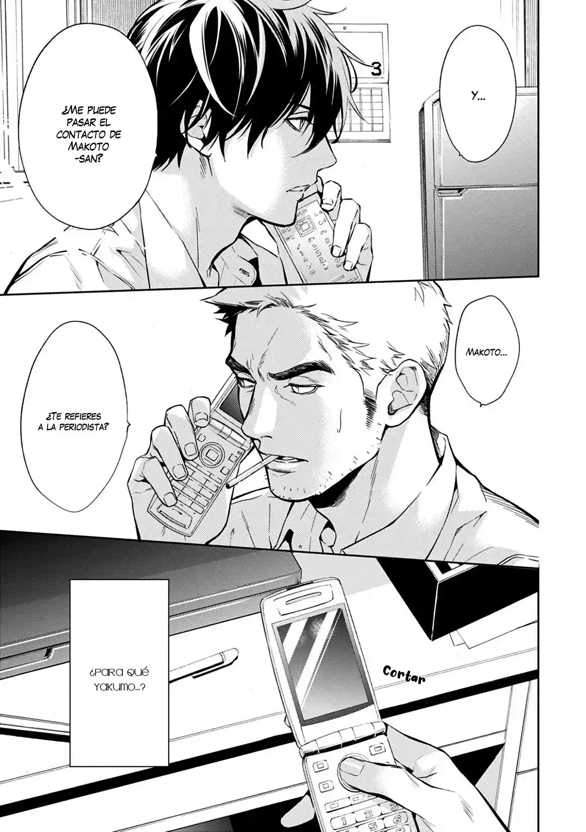 Shinrei Tantei Yakumo - Capítulo 60 - Página 8 - LectorTMOo