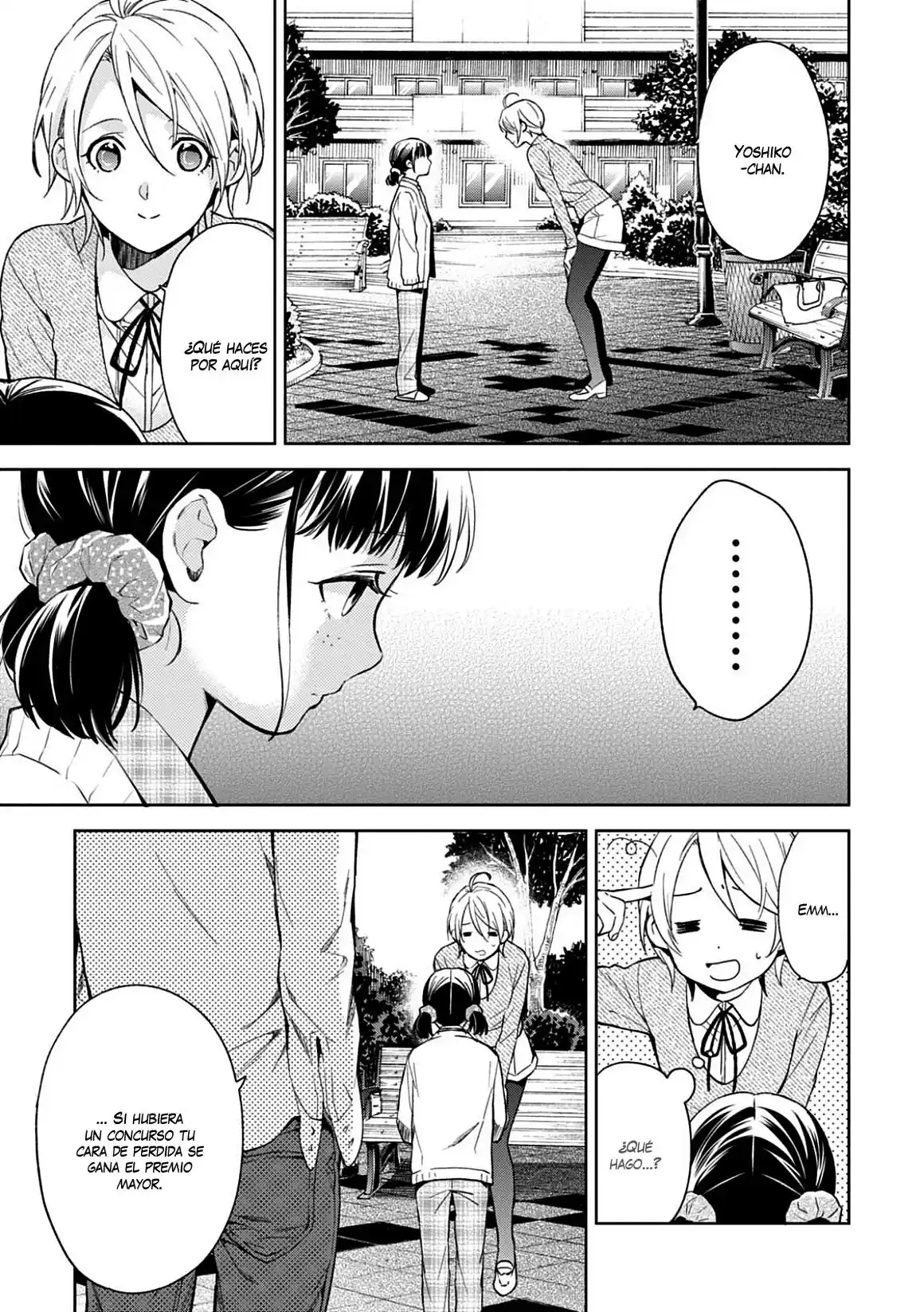 Shinrei Tantei Yakumo - Capítulo 60 - Página 10 - LectorTMOo