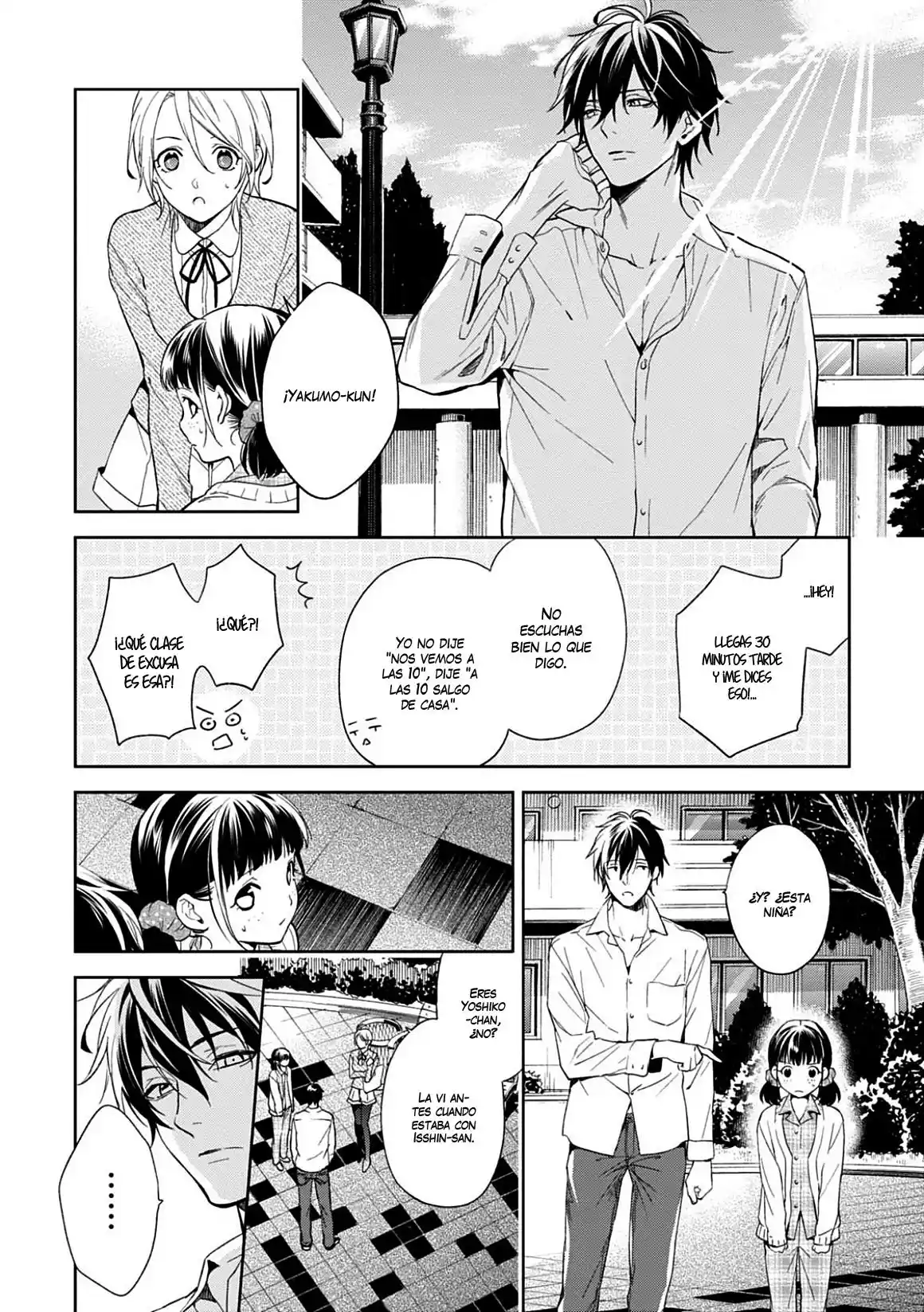 Shinrei Tantei Yakumo - Capítulo 60 - Página 11 - LectorTMOo