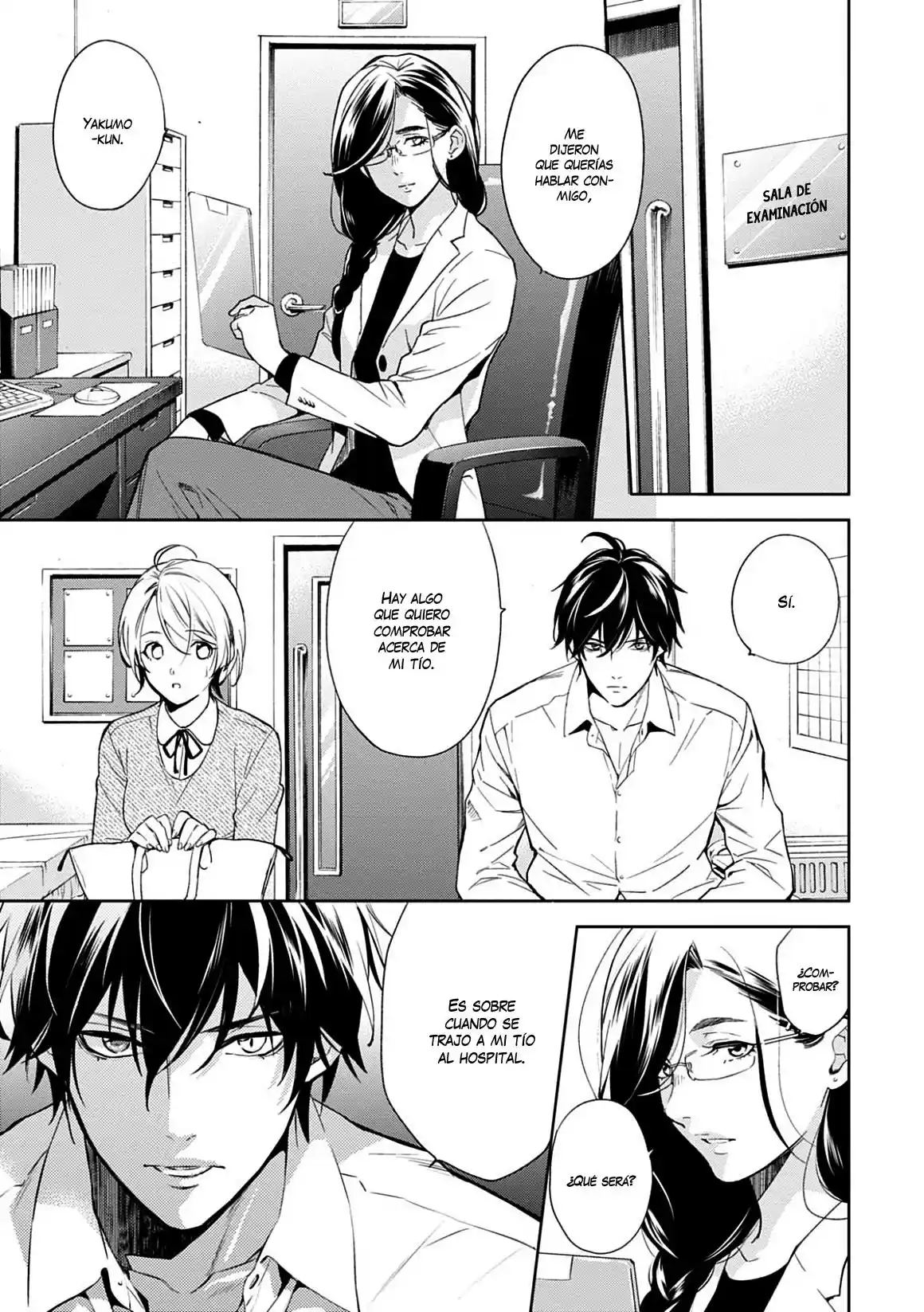 Shinrei Tantei Yakumo - Capítulo 60 - Página 14 - LectorTMOo
