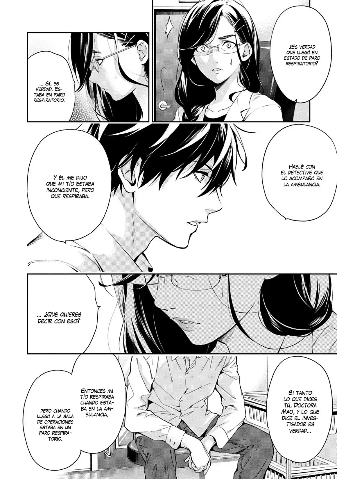 Shinrei Tantei Yakumo - Capítulo 60 - Página 15 - LectorTMOo