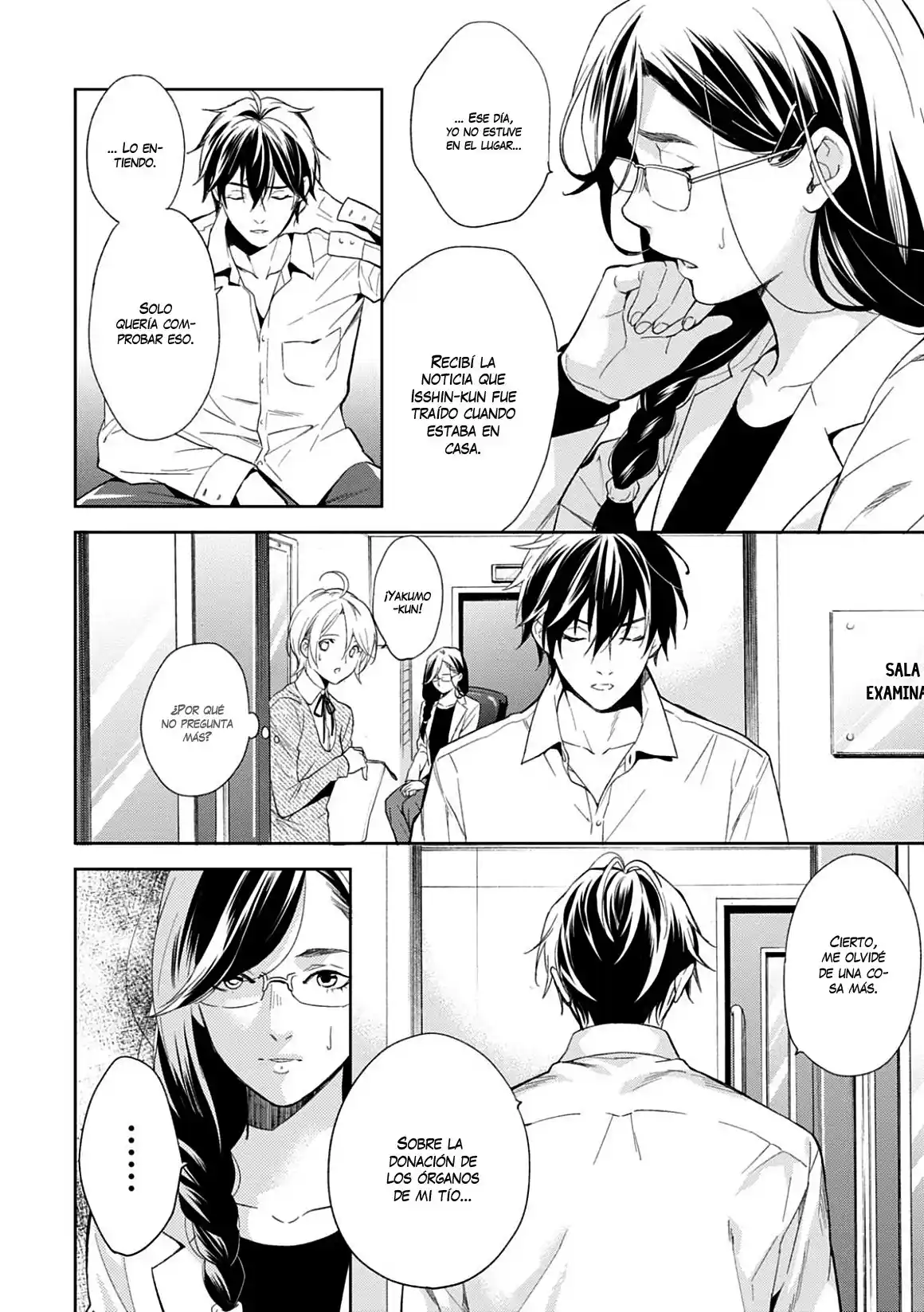 Shinrei Tantei Yakumo - Capítulo 60 - Página 17 - LectorTMOo
