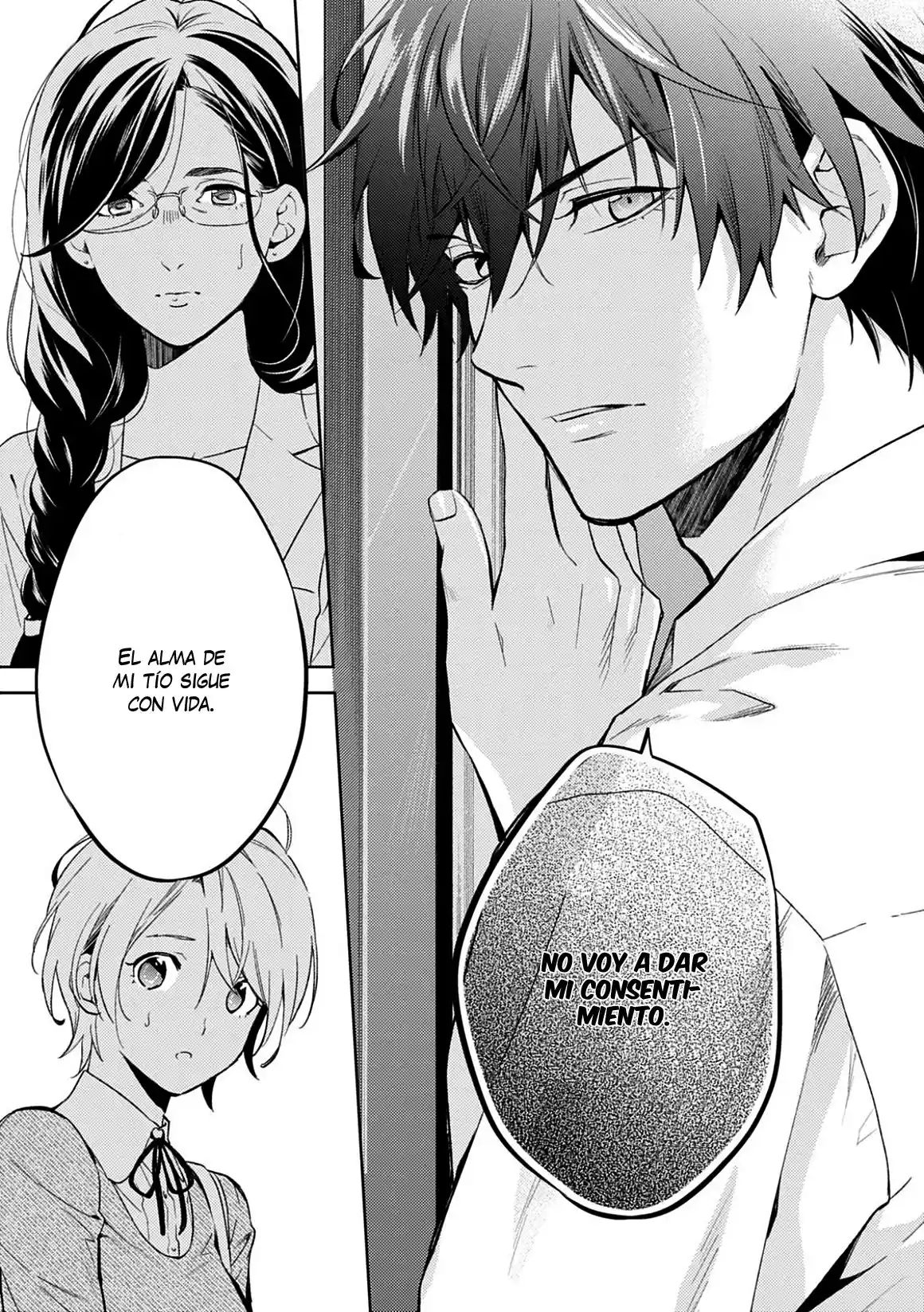 Shinrei Tantei Yakumo - Capítulo 60 - Página 18 - LectorTMOo