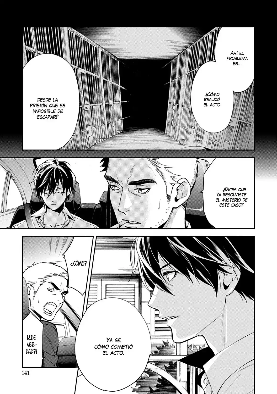 Shinrei Tantei Yakumo - Capítulo 60 - Página 22 - LectorTMOo
