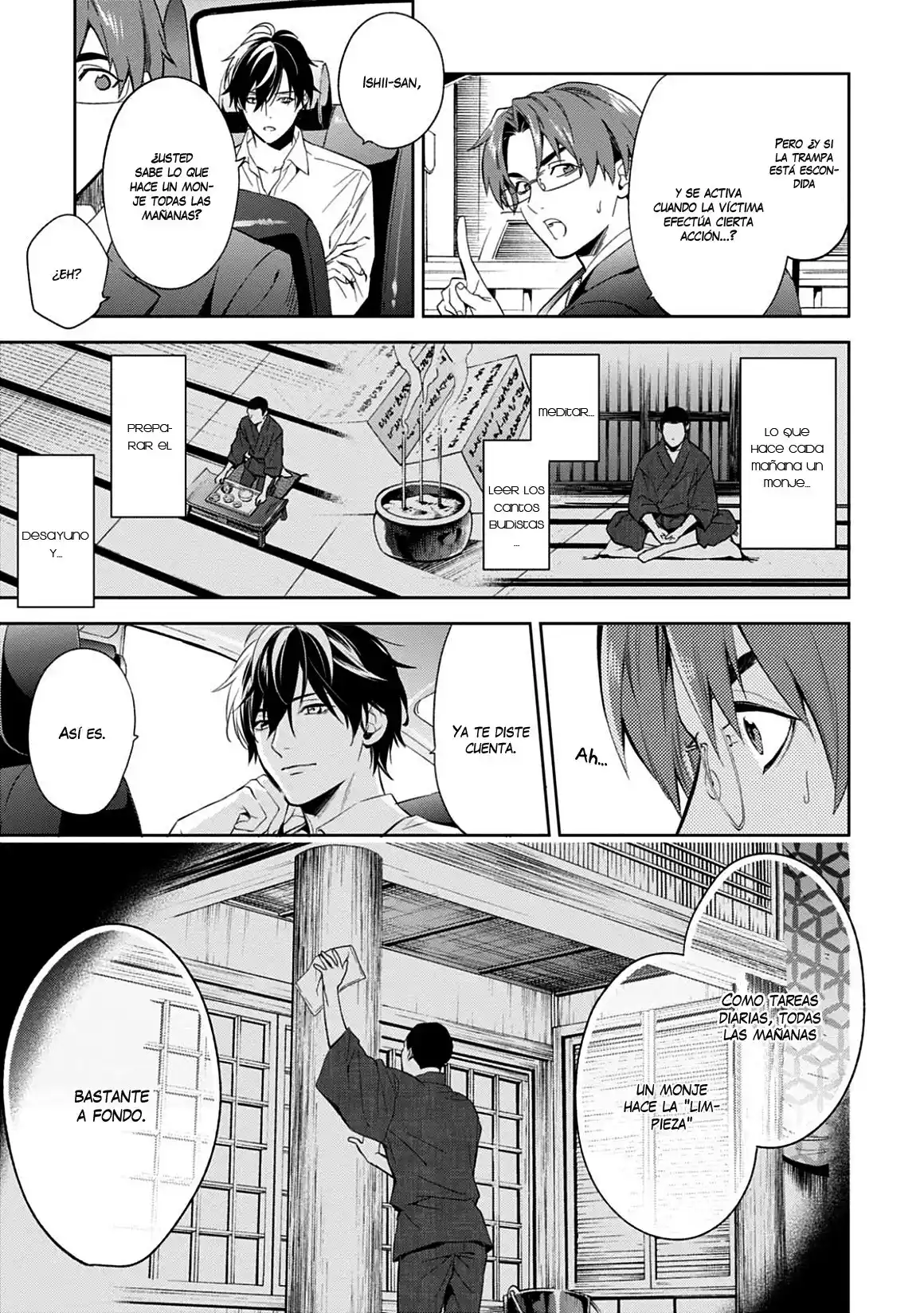 Shinrei Tantei Yakumo - Capítulo 60 - Página 24 - LectorTMOo