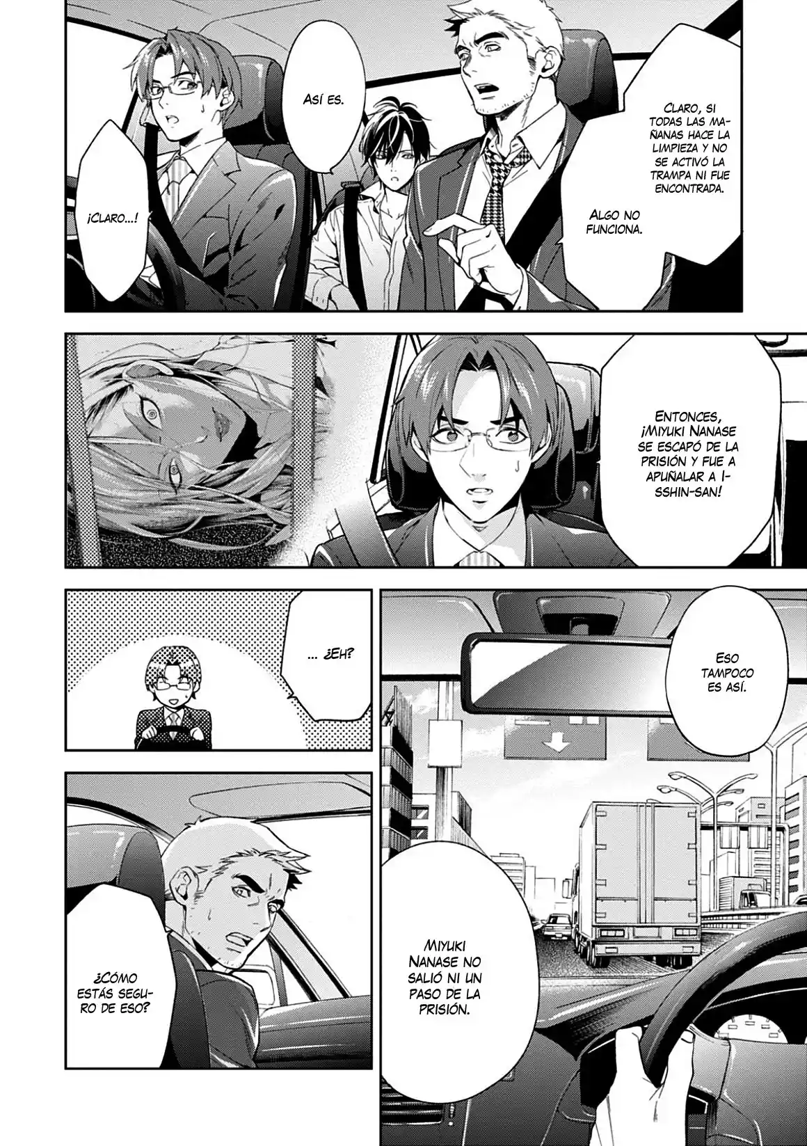 Shinrei Tantei Yakumo - Capítulo 60 - Página 25 - LectorTMOo