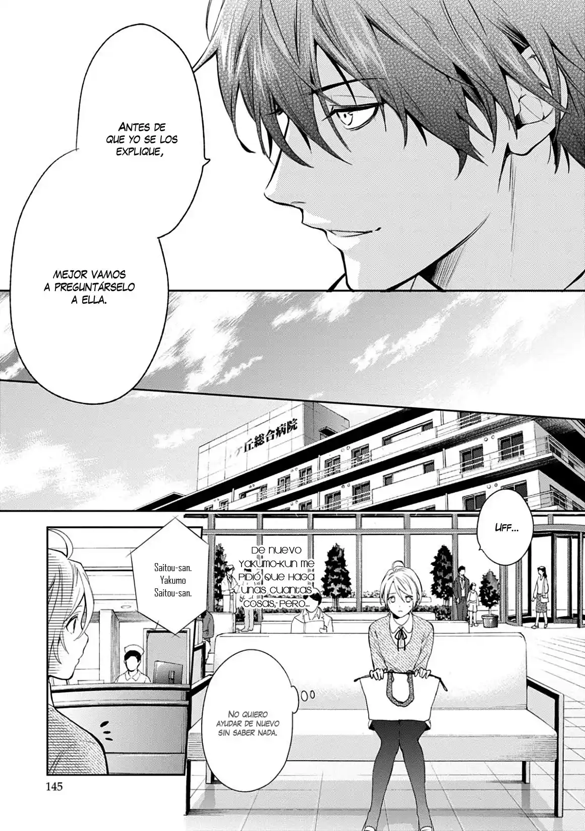 Shinrei Tantei Yakumo - Capítulo 60 - Página 26 - LectorTMOo