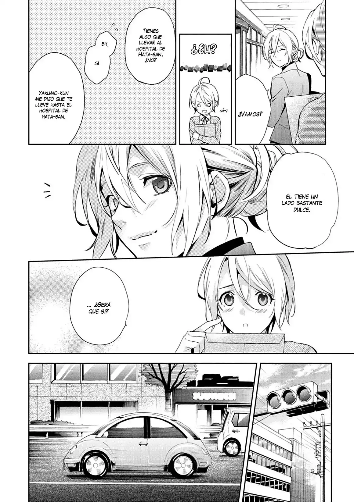 Shinrei Tantei Yakumo - Capítulo 60 - Página 29 - LectorTMOo