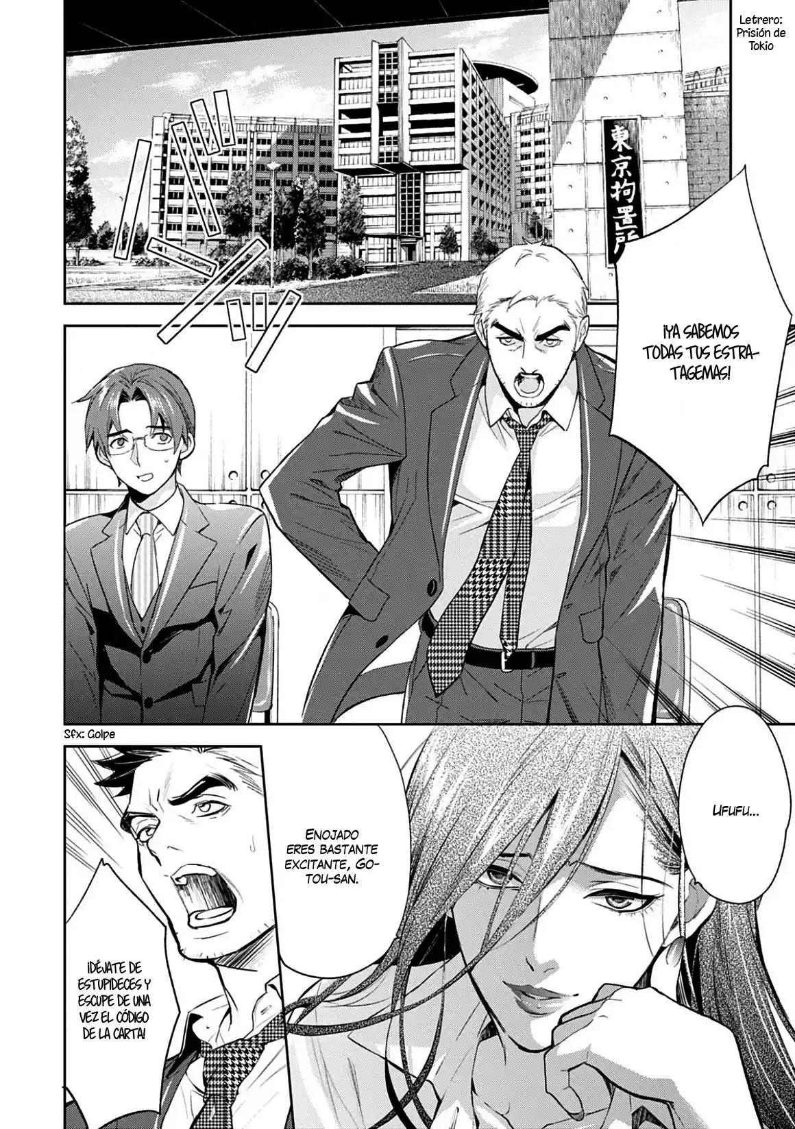 Shinrei Tantei Yakumo - Capítulo 60 - Página 33 - LectorTMOo