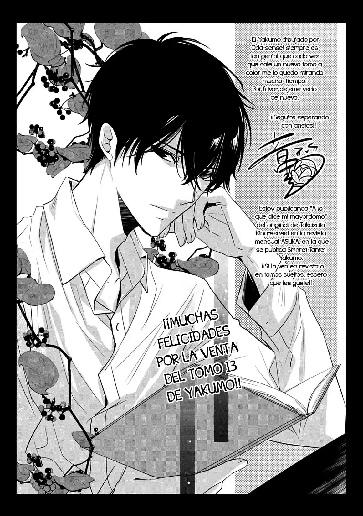 Shinrei Tantei Yakumo - Capítulo 60 - Página 41 - LectorTMOo