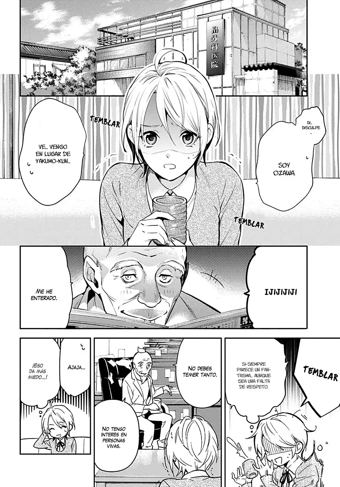 Shinrei Tantei Yakumo - Capítulo 61 - Página 7 - LectorTMOo