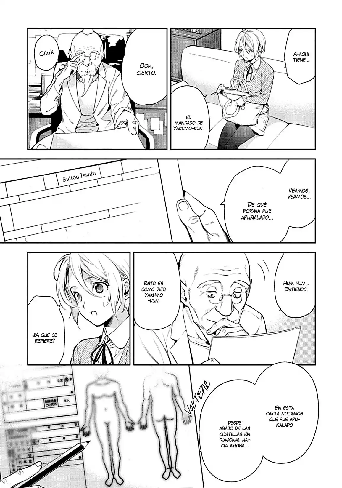 Shinrei Tantei Yakumo - Capítulo 61 - Página 8 - LectorTMOo