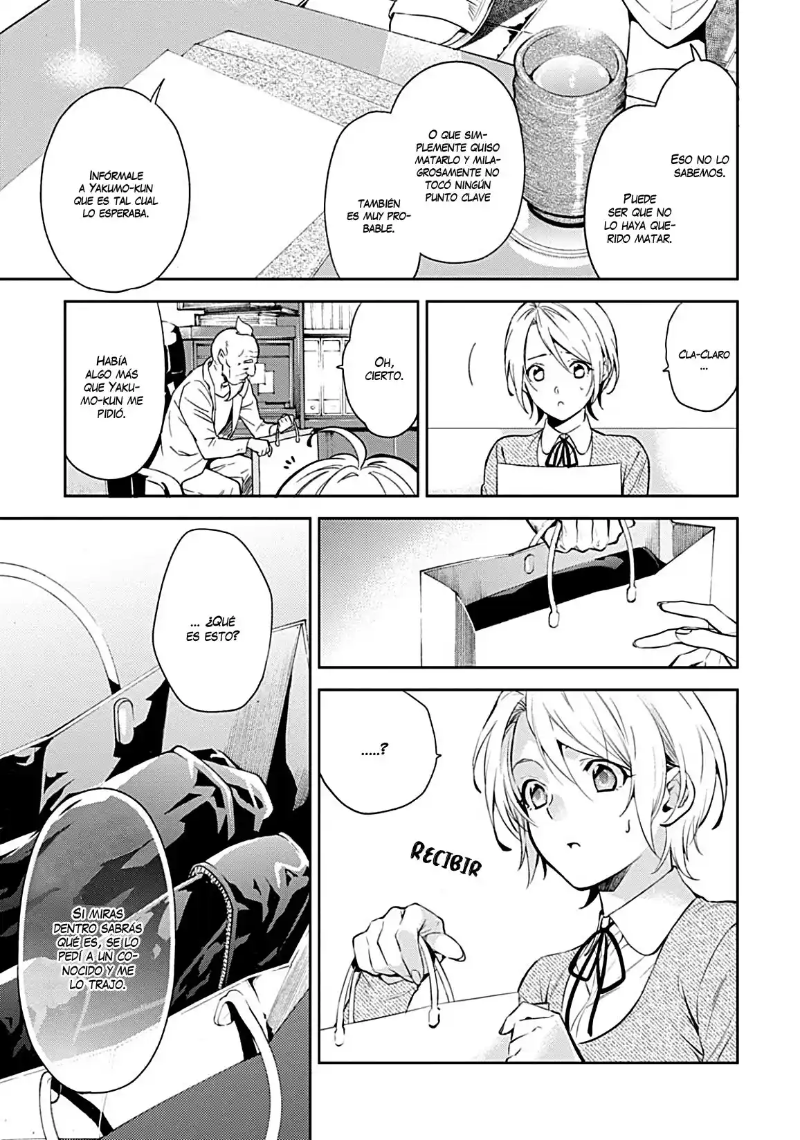 Shinrei Tantei Yakumo - Capítulo 61 - Página 10 - LectorTMOo