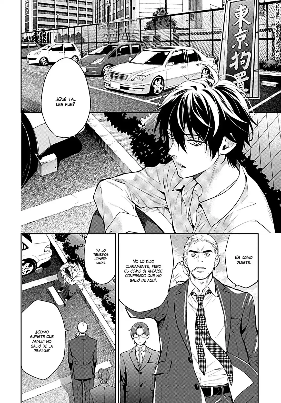 Shinrei Tantei Yakumo - Capítulo 61 - Página 11 - LectorTMOo
