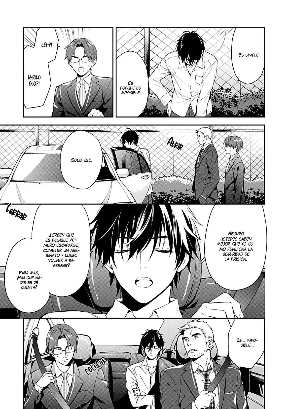 Shinrei Tantei Yakumo - Capítulo 61 - Página 12 - LectorTMOo