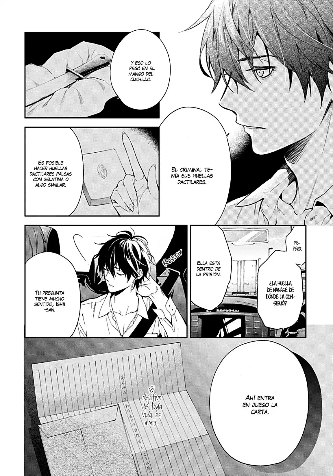 Shinrei Tantei Yakumo - Capítulo 61 - Página 15 - LectorTMOo