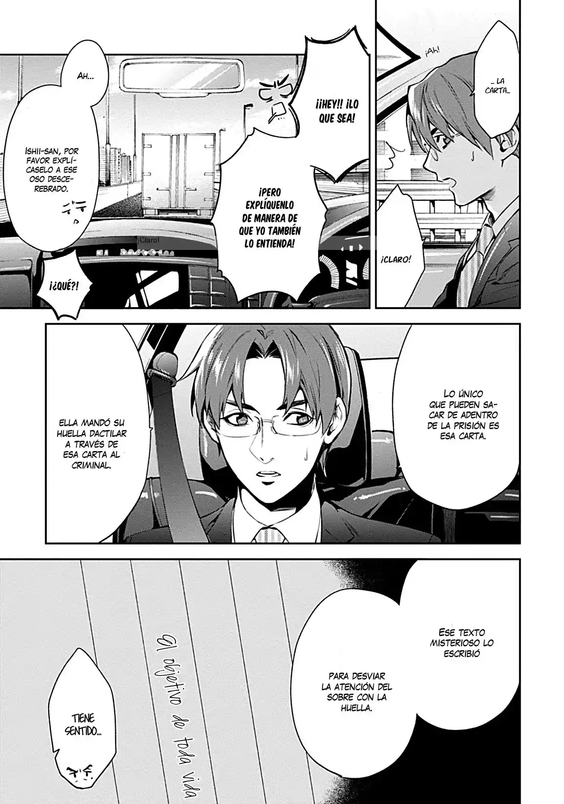 Shinrei Tantei Yakumo - Capítulo 61 - Página 16 - LectorTMOo