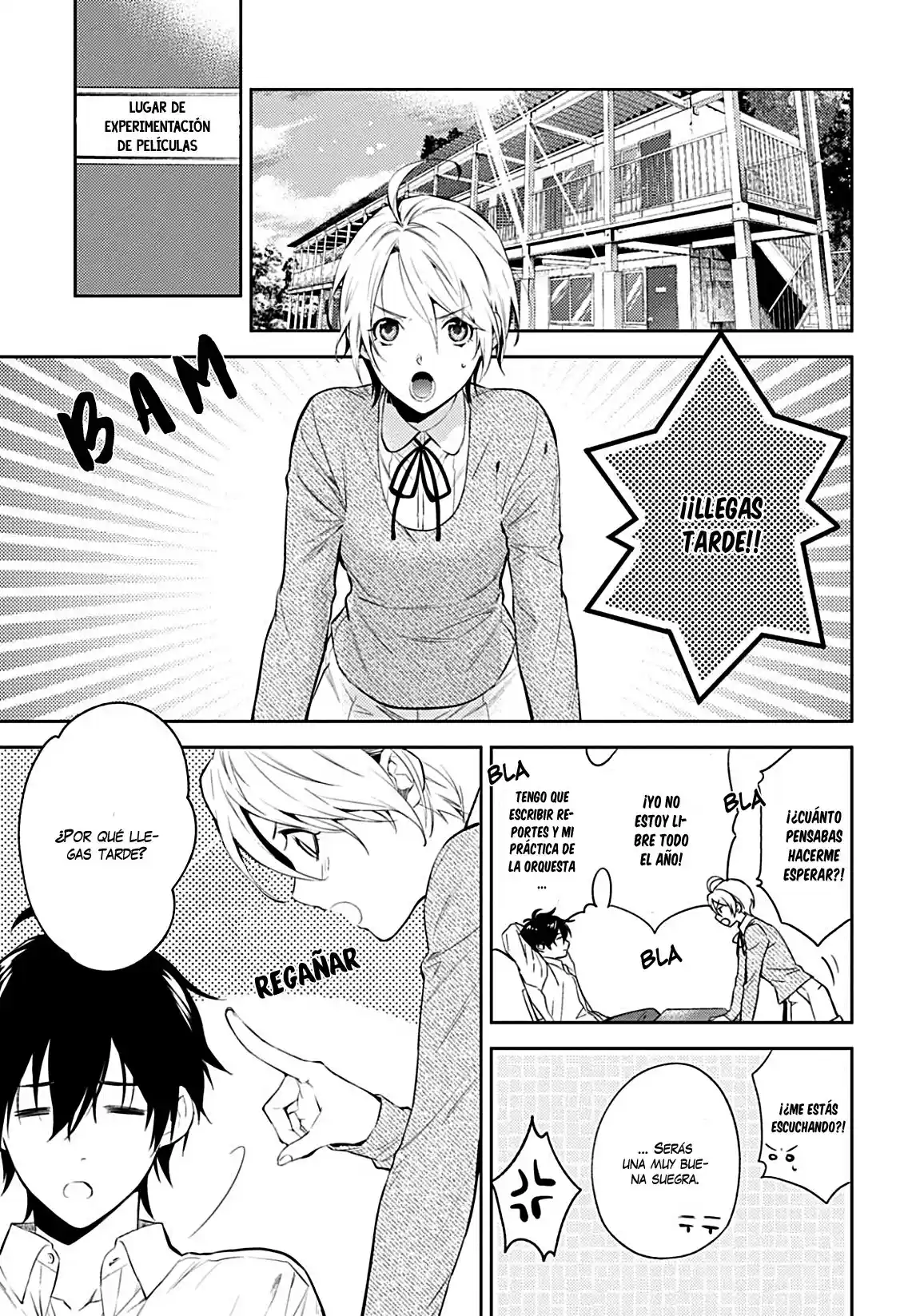 Shinrei Tantei Yakumo - Capítulo 61 - Página 22 - LectorTMOo