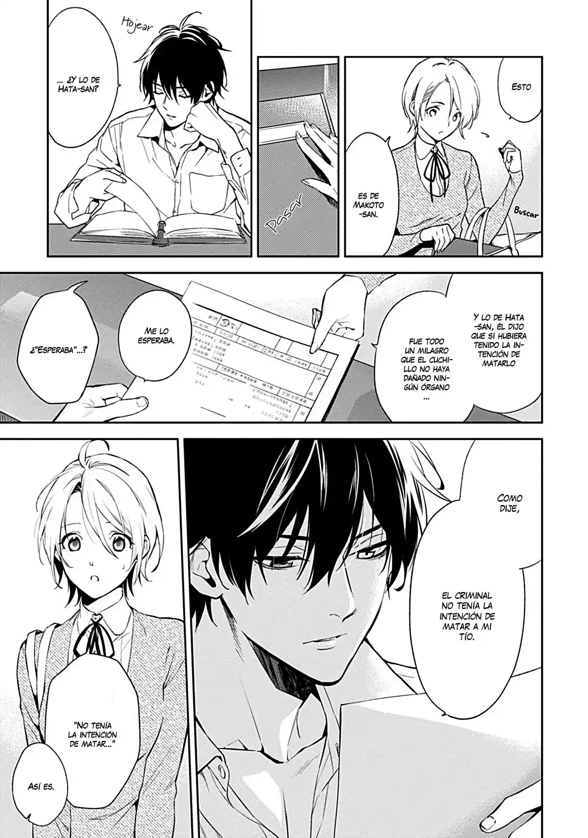Shinrei Tantei Yakumo - Capítulo 61 - Página 24 - LectorTMOo