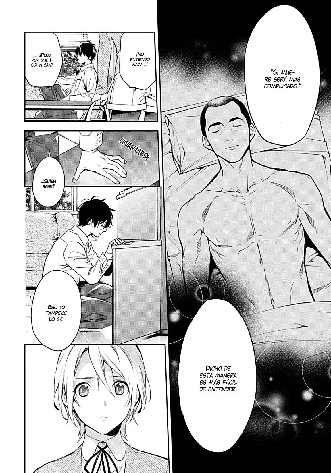 Shinrei Tantei Yakumo - Capítulo 61 - Página 25 - LectorTMOo