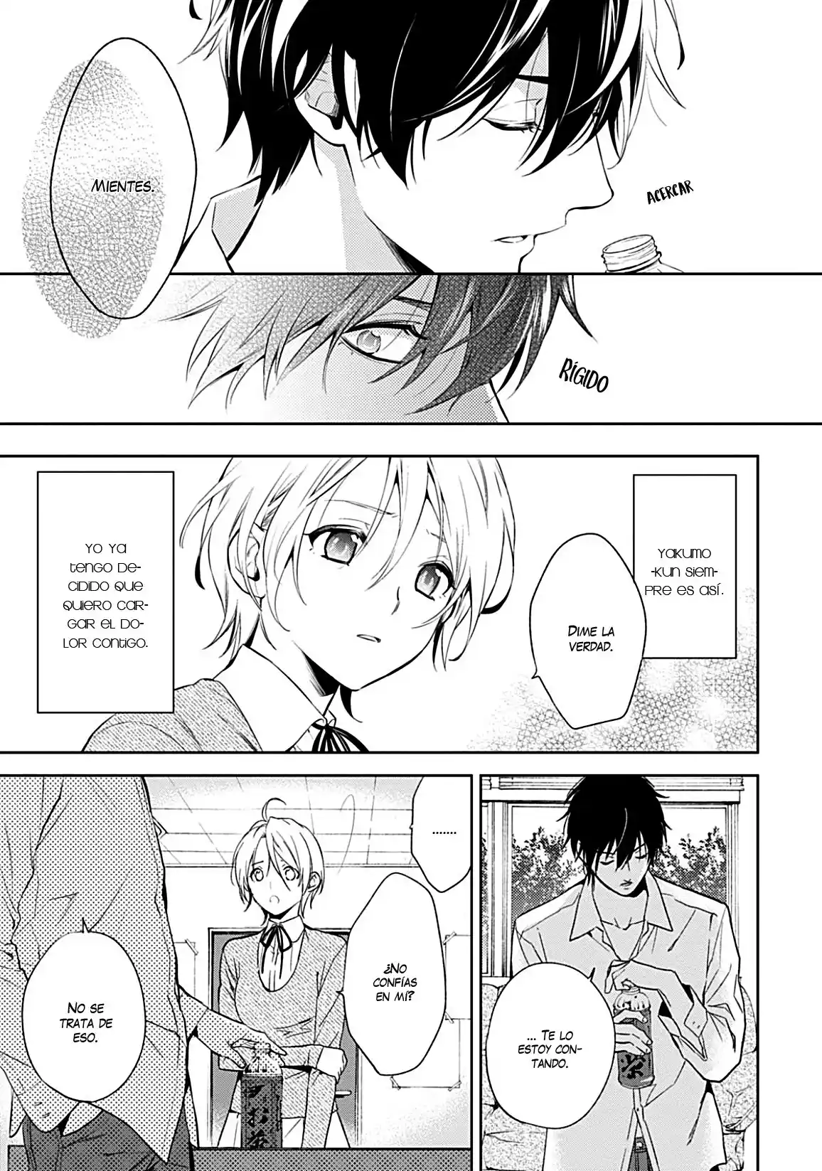 Shinrei Tantei Yakumo - Capítulo 61 - Página 26 - LectorTMOo