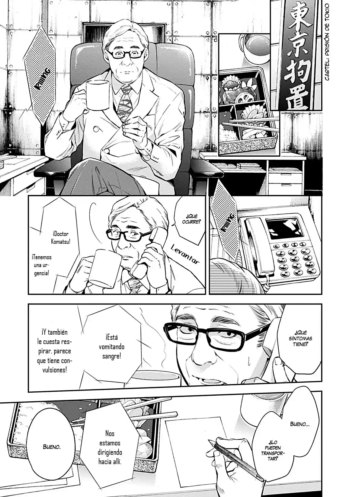 Shinrei Tantei Yakumo - Capítulo 61 - Página 34 - LectorTMOo