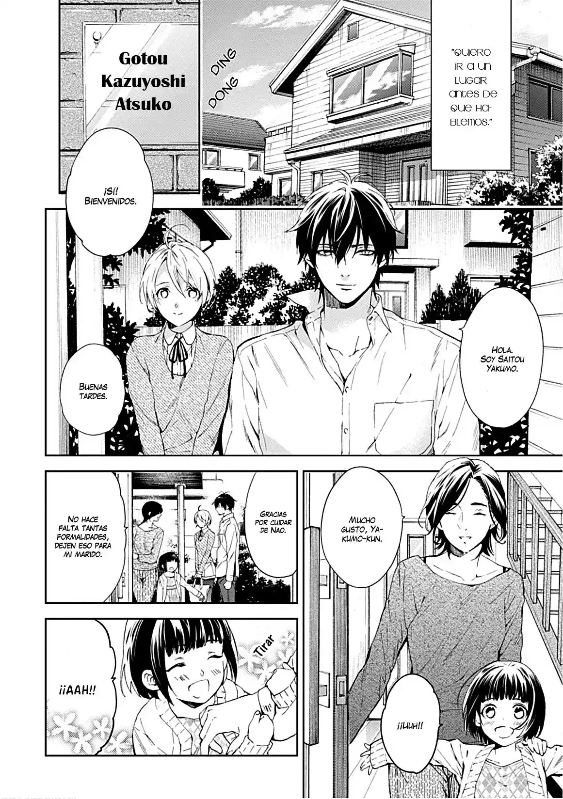 Shinrei Tantei Yakumo - Capítulo 62 - Página 3 - LectorTMOo
