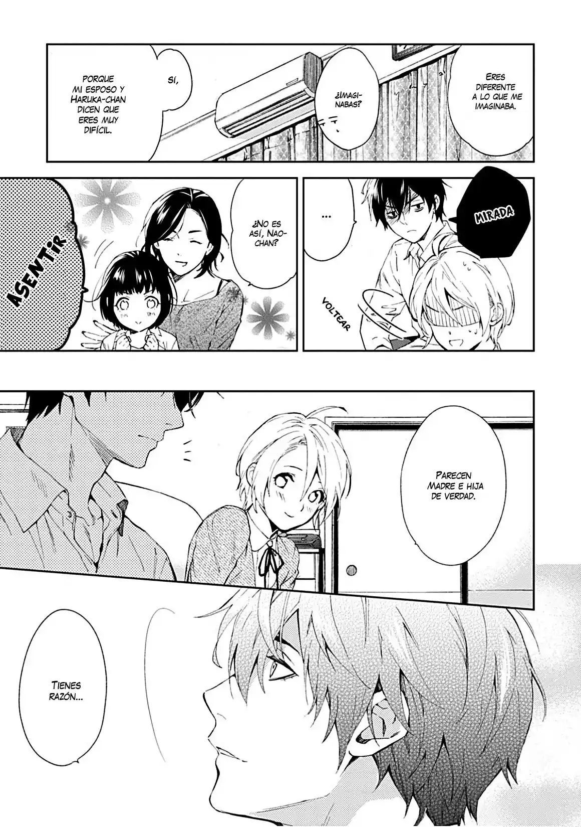 Shinrei Tantei Yakumo - Capítulo 62 - Página 6 - LectorTMOo