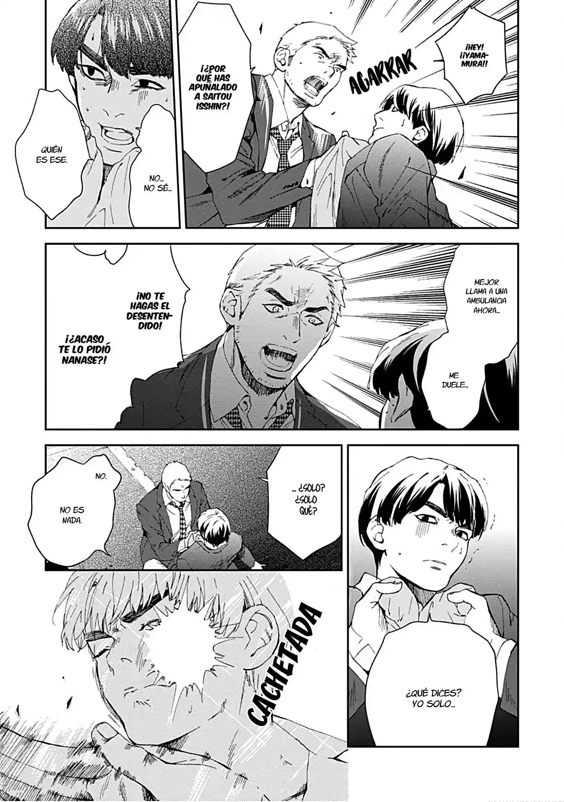Shinrei Tantei Yakumo - Capítulo 62 - Página 17 - LectorTMOo