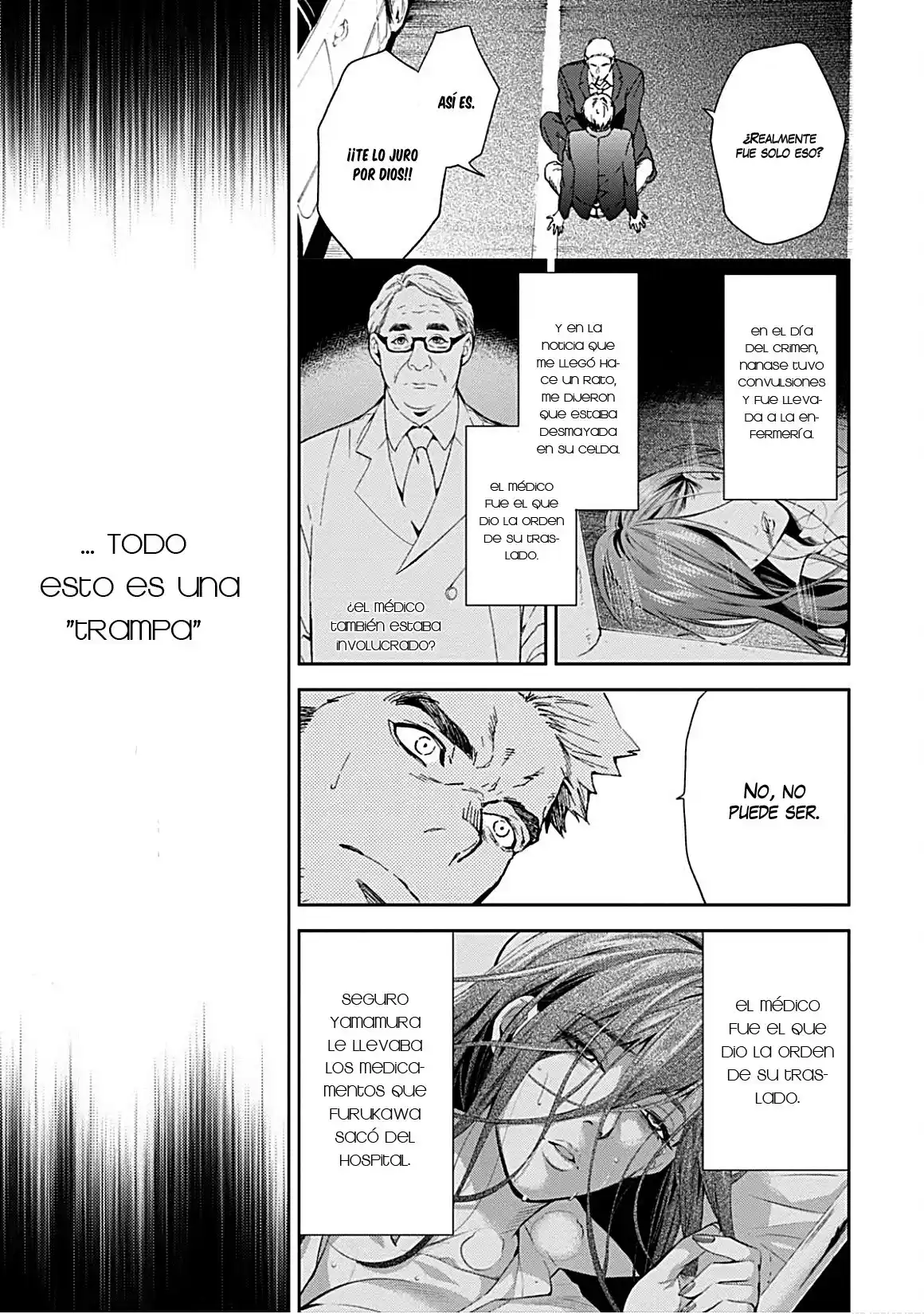 Shinrei Tantei Yakumo - Capítulo 62 - Página 19 - LectorTMOo