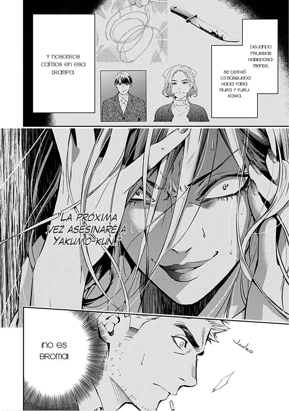 Shinrei Tantei Yakumo - Capítulo 62 - Página 20 - LectorTMOo