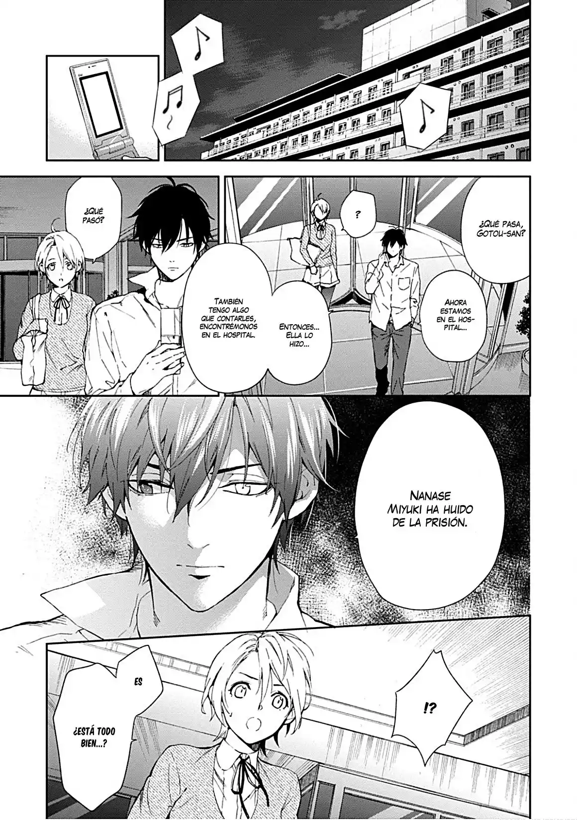 Shinrei Tantei Yakumo - Capítulo 62 - Página 23 - LectorTMOo