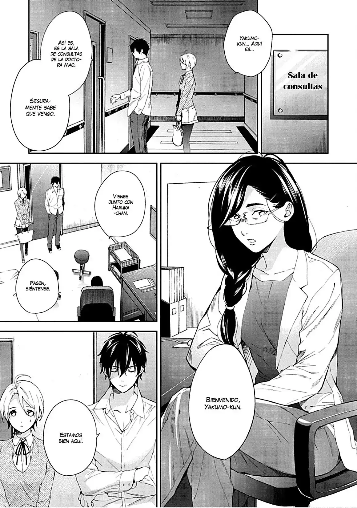 Shinrei Tantei Yakumo - Capítulo 62 - Página 25 - LectorTMOo