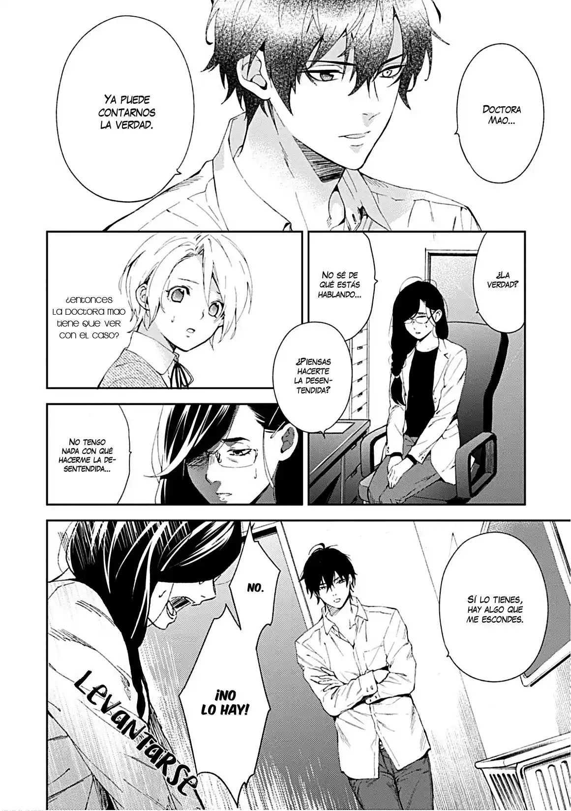 Shinrei Tantei Yakumo - Capítulo 62 - Página 26 - LectorTMOo