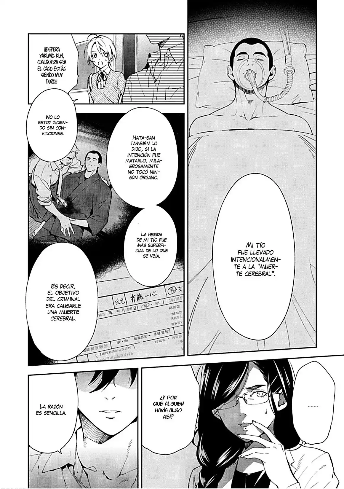 Shinrei Tantei Yakumo - Capítulo 62 - Página 28 - LectorTMOo