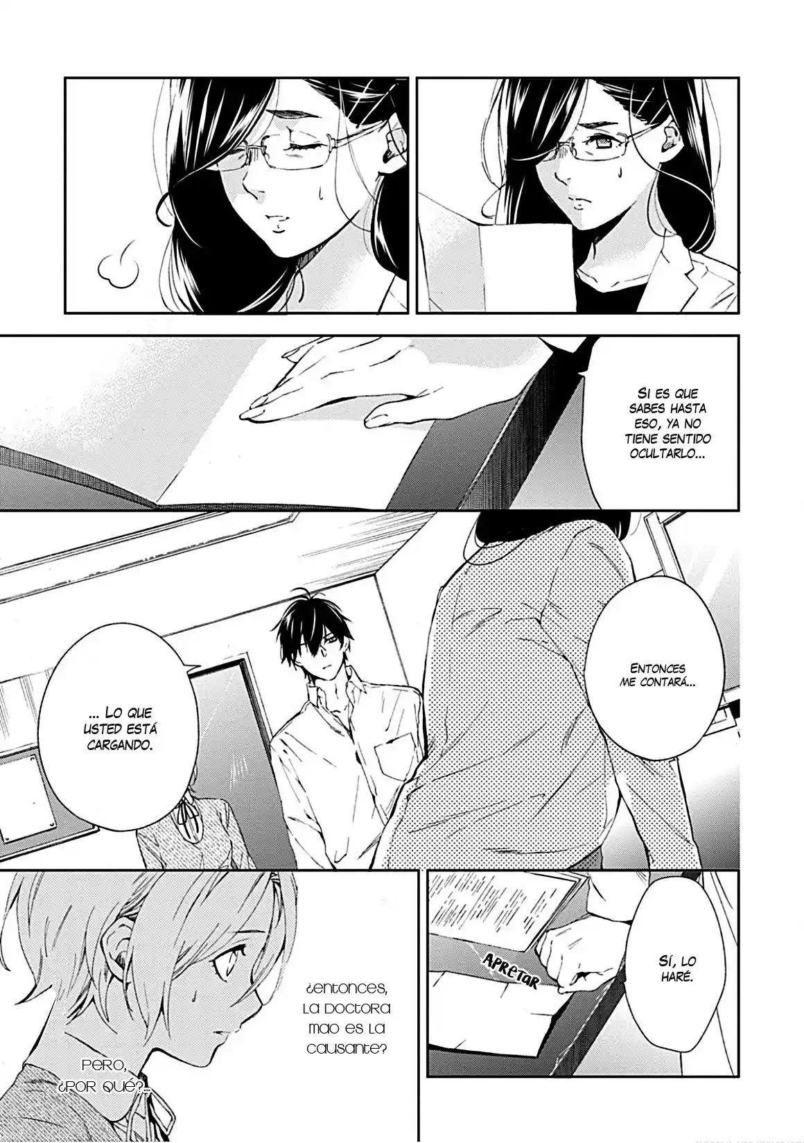 Shinrei Tantei Yakumo - Capítulo 62 - Página 31 - LectorTMOo