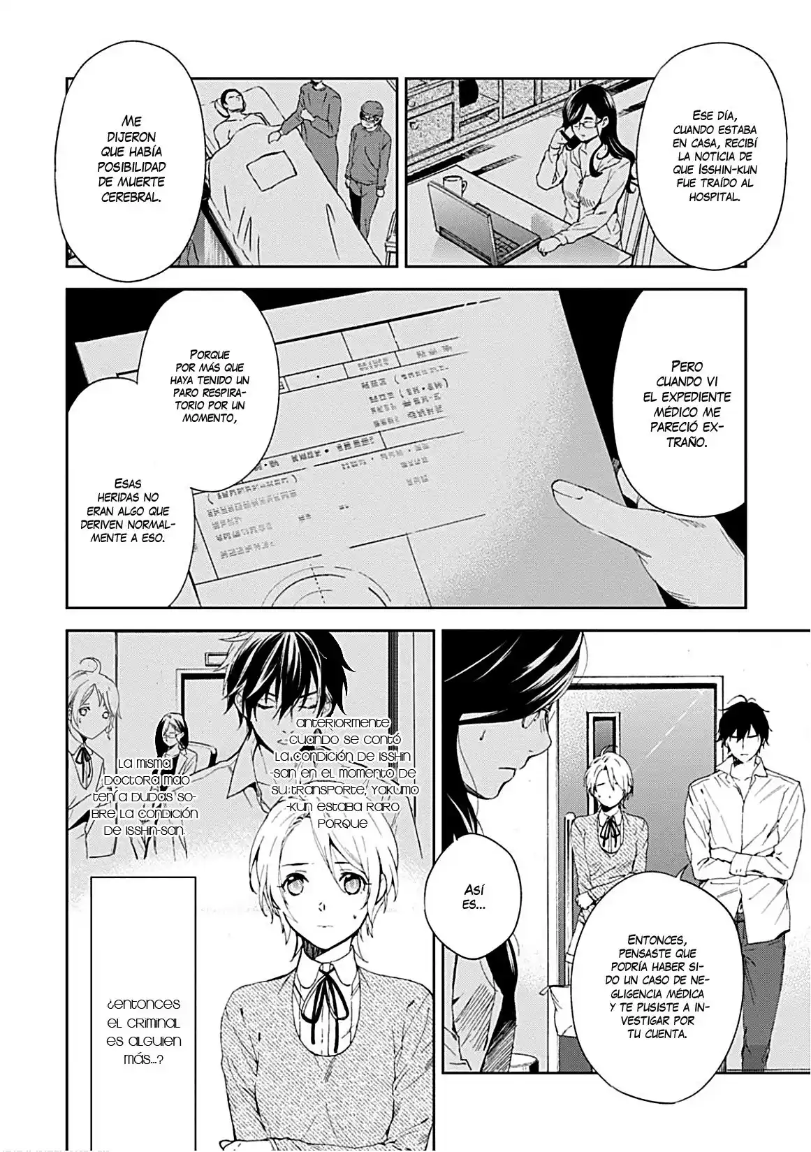 Shinrei Tantei Yakumo - Capítulo 62 - Página 32 - LectorTMOo