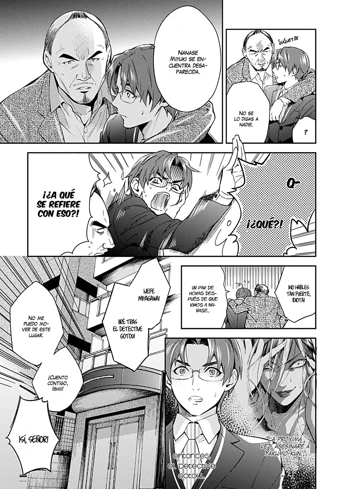 Shinrei Tantei Yakumo - Capítulo 63 - Página 4 - LectorTMOo