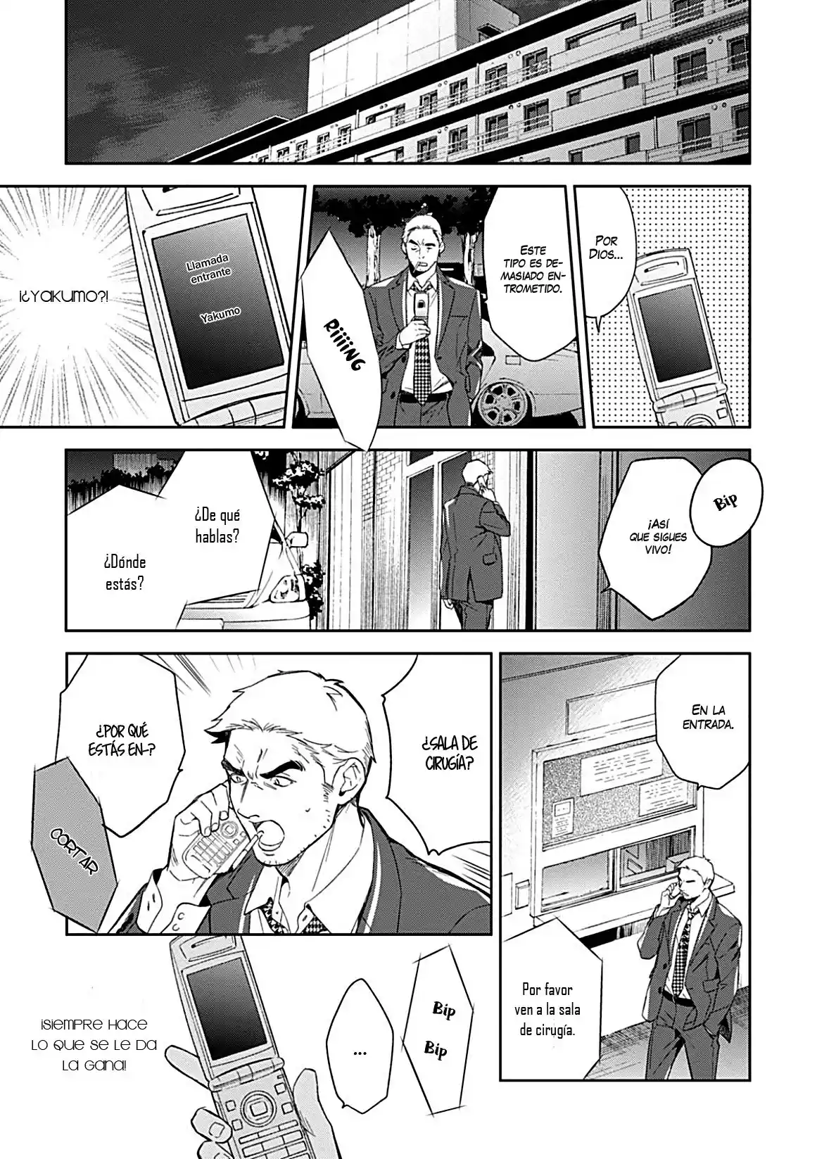 Shinrei Tantei Yakumo - Capítulo 63 - Página 6 - LectorTMOo