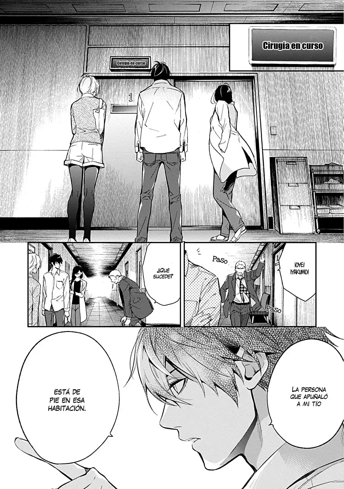 Shinrei Tantei Yakumo - Capítulo 63 - Página 7 - LectorTMOo