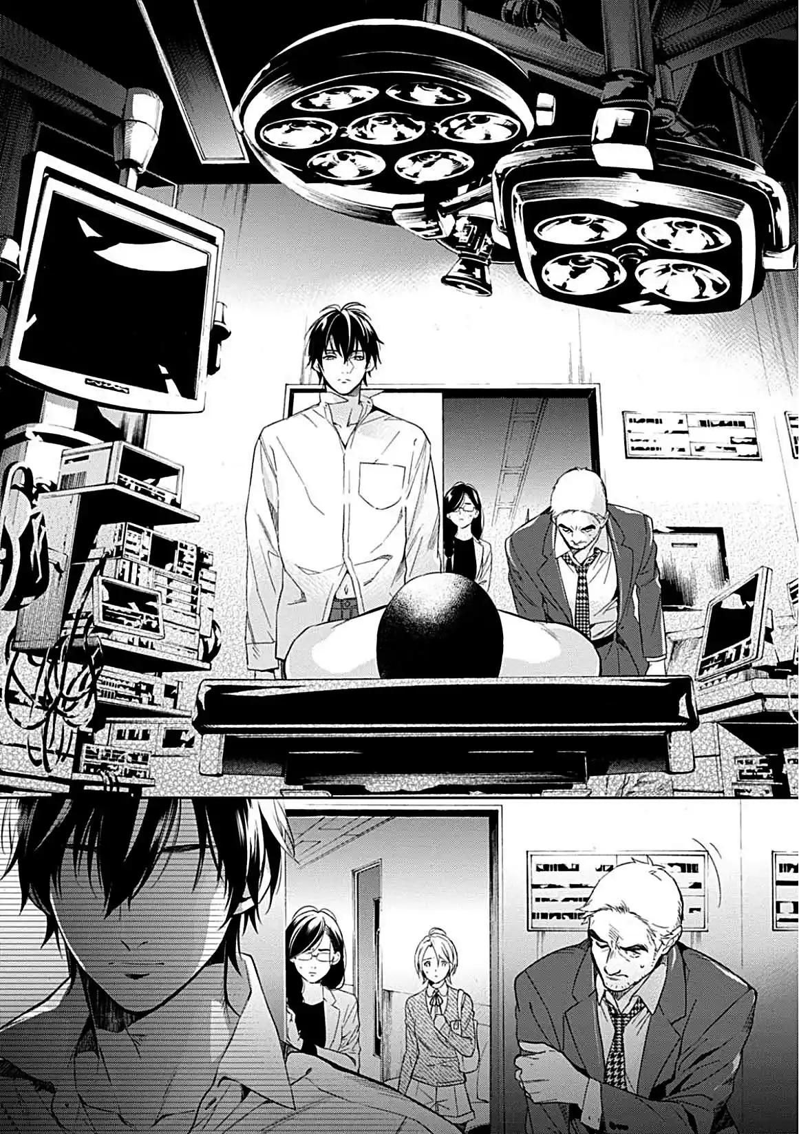 Shinrei Tantei Yakumo - Capítulo 63 - Página 10 - LectorTMOo