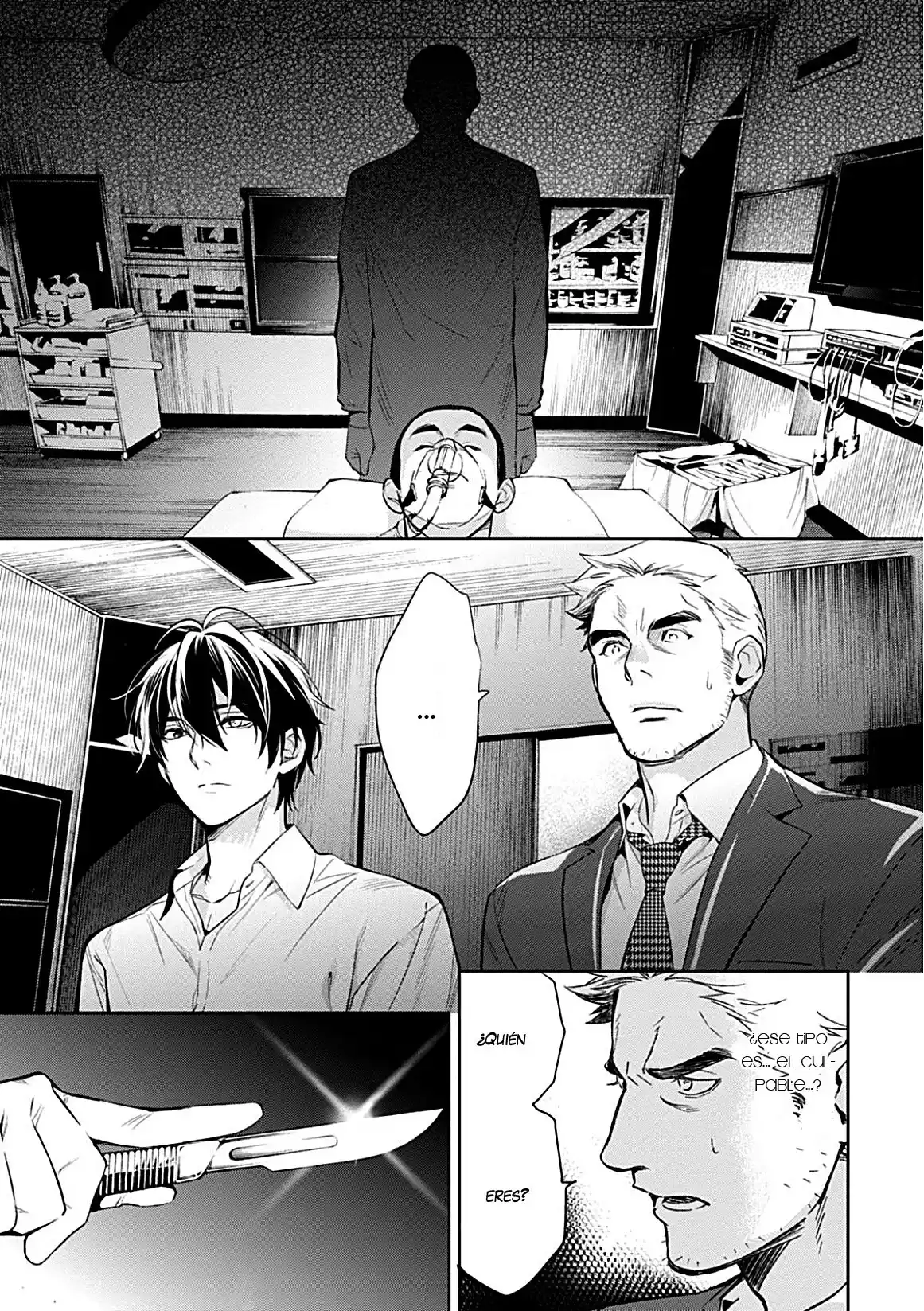 Shinrei Tantei Yakumo - Capítulo 63 - Página 12 - LectorTMOo