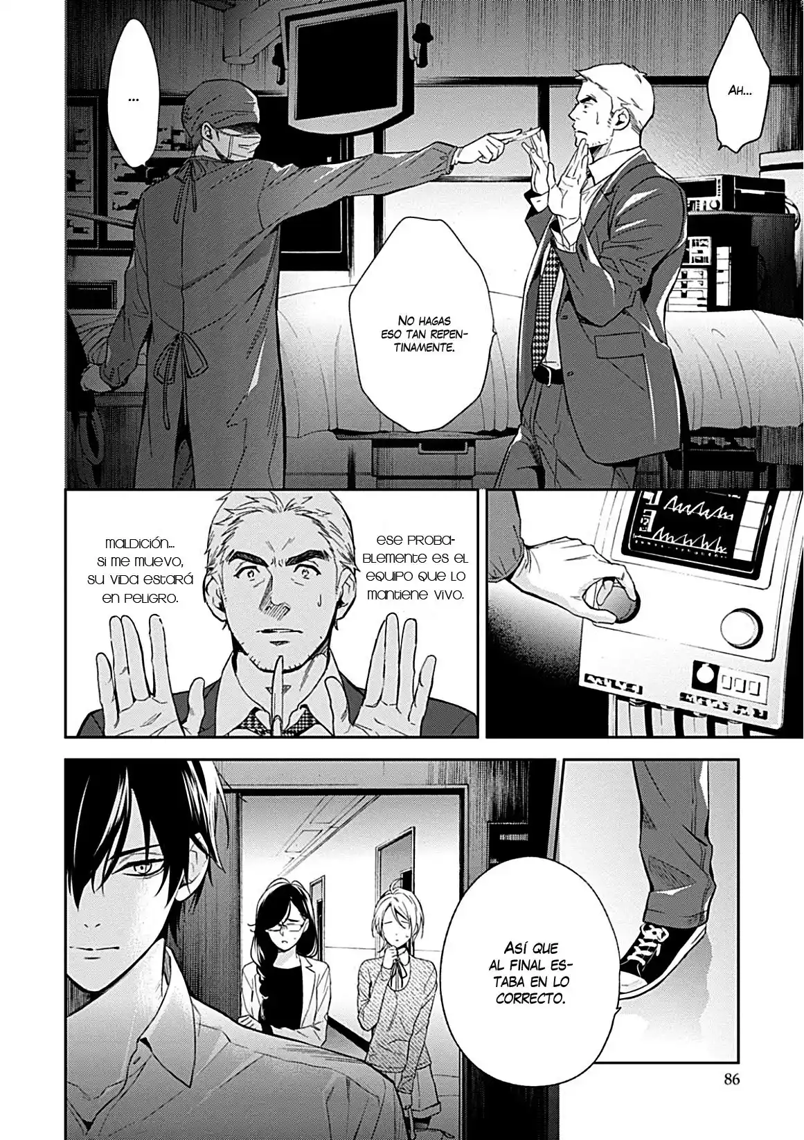Shinrei Tantei Yakumo - Capítulo 63 - Página 13 - LectorTMOo
